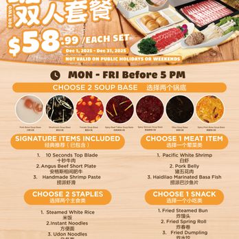 HAIDILAO - Updated January 2026 - 2548 Photos & 1378 Reviews