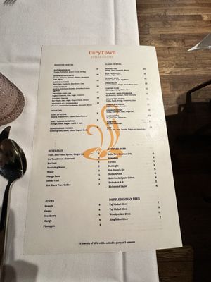Menu photo 3 Carytown Indian Cuisine Richmond, VA Menu photo 3 Carytown Indian Cuisine Richmond, VA