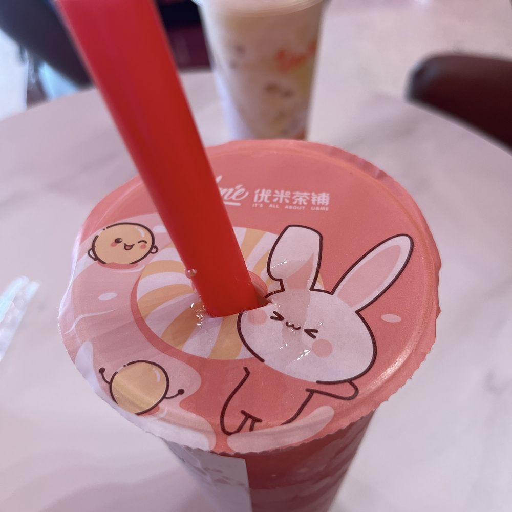 Ume Tea - Rose &Lychee tea - Coffee & Tea Near Me - Mesa, Arizona Ume Tea - Rose &Lychee tea - Coffee & Tea Near Me - Mesa, Arizona