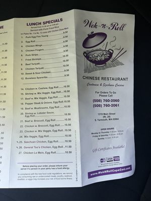 Menu photo 2 Wok-N-Roll South Yarmouth, MA Menu photo 2 Wok-N-Roll South Yarmouth, MA