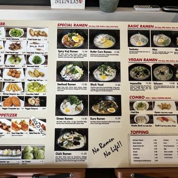 Koji Ramen Japanese Restaurant - 07/27/24 - Ramen Near Me - Pomona, California Koji Ramen Japanese Restaurant - 07/27/24 - Ramen Near Me - Pomona, California