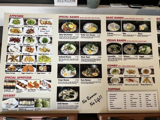 Menu photo 8 Koji Ramen Japanese Restaurant Pomona, CA