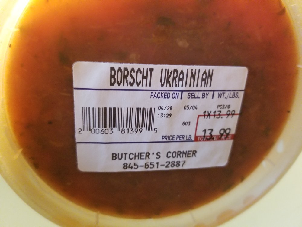 Butcher's Corner Logo