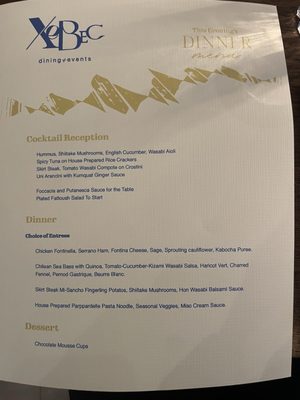 Menu photo 1 Xebec San Francisco, CA Menu photo 1 Xebec San Francisco, CA