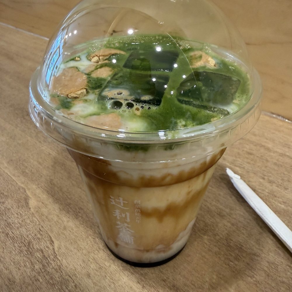 Tsujiri - Tea Rooms Near Me - Toronto, Ontario Tsujiri - Tea Rooms Near Me - Toronto, Ontario