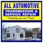 Photo of All Automotive Transmission
