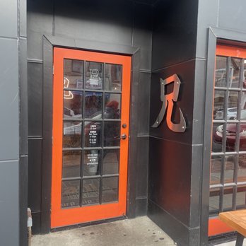 Ani Ramen House - Entrance! - Ramen Near Me - Montclair, New Jersey Ani Ramen House - Entrance! - Ramen Near Me - Montclair, New Jersey