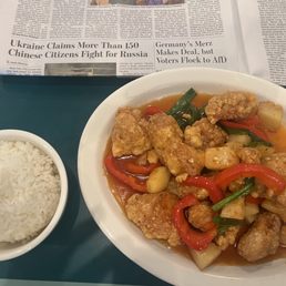 Honey lemon chicken with pineapple and rice in a terrific sauce. Honey lemon chicken with pineapple and rice in a terrific sauce.