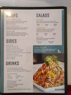 Menu photo 5 La Guitarra con Sazon Houston, TX Menu photo 5 La Guitarra con Sazon Houston, TX
