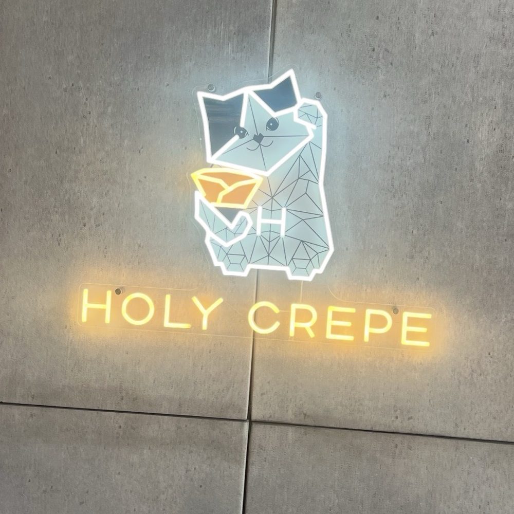 Holy Crepe - The holy cat inside - Creperies Near Me - San Francisco, California