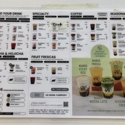 Menu (7/2025)
