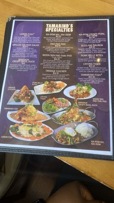 Menu photo 1 Tamarind Thai Restaurant La Mesa, CA