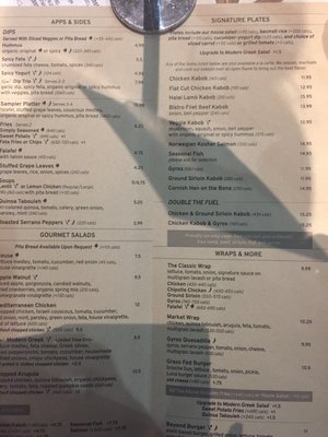 Menu photo 5 Luna Grill Palm Desert Palm Desert, CA Menu photo 5 Luna Grill Palm Desert Palm Desert, CA
