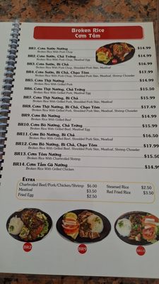 Menu photo 6 Pho Yen El Monte, CA Menu photo 6 Pho Yen El Monte, CA