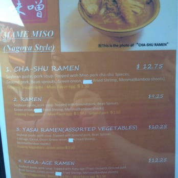 Ramen Misoya - Ramen Near Me - Mount Prospect, Illinois Ramen Misoya - Ramen Near Me - Mount Prospect, Illinois
