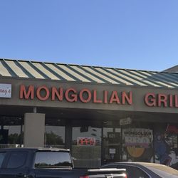 Chang's Mongolian Grill - Outside of the restaurant