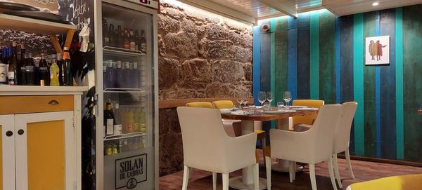 A Horta d'Obradoiro by null