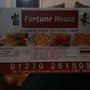 Photo of Fortune House