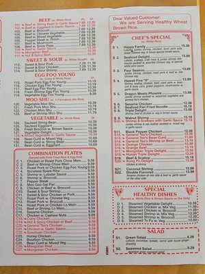Menu photo 3 King Dragon Indianapolis, IN
