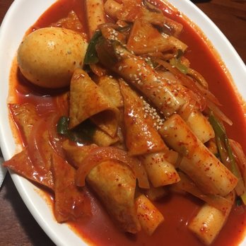 Musiro - Topokki and fish cakes - Korean Near Me - Carrollton, Texas Musiro - Topokki and fish cakes - Korean Near Me - Carrollton, Texas
