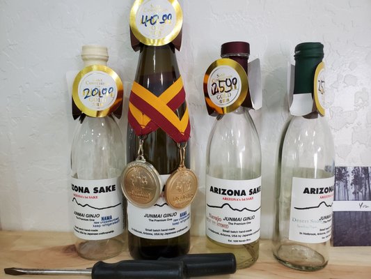 Arizona Sake, not a liquor store by null