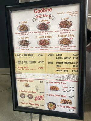 Menu photo 2 Goobne Chicken Torrance, CA