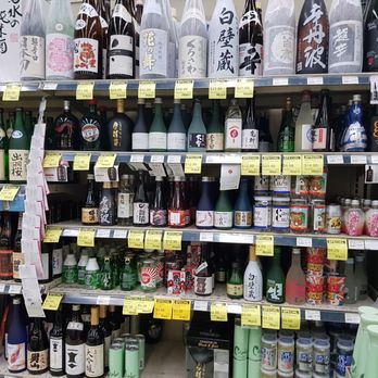 Uwajimaya - Sake - International Grocery Near Me - Seattle, Washington Uwajimaya - Sake - International Grocery Near Me - Seattle, Washington