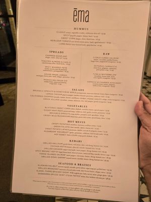 Menu photo 3 Ema Glenview, IL Menu photo 3 Ema Glenview, IL