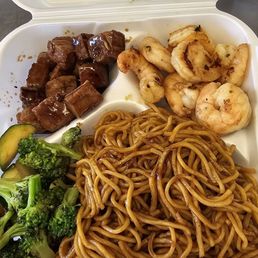 NY Steak and shrimp with yakisoba noodles and grilled vegetables NY Steak and shrimp with yakisoba noodles and grilled vegetables