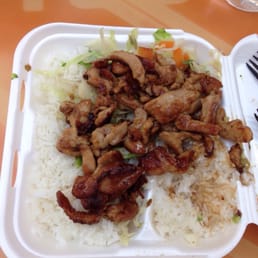 Chicken teriyaki plate Chicken teriyaki plate