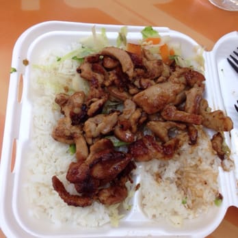 Sarku Japan - Chicken teriyaki plate - Japanese Near Me - Frisco, Texas Sarku Japan - Chicken teriyaki plate - Japanese Near Me - Frisco, Texas