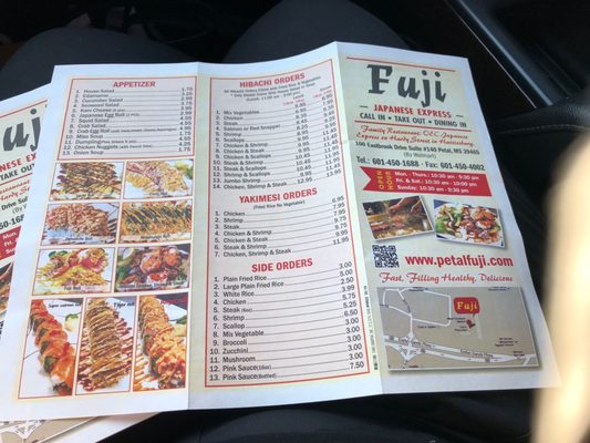 Menu photo 3 Fuji Japanese Express Petal, MS Menu photo 3 Fuji Japanese Express Petal, MS