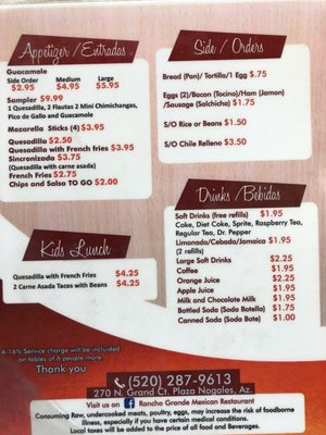 Menu photo 2 Rancho Grande Mexican Restaurant Nogales, AZ Menu photo 2 Rancho Grande Mexican Restaurant Nogales, AZ
