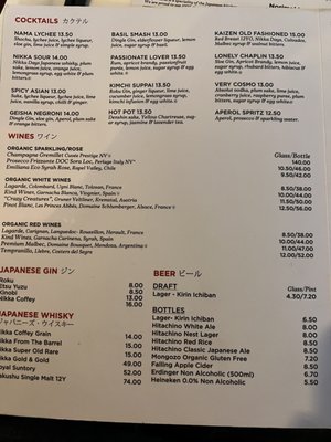 Yamamori South City by null