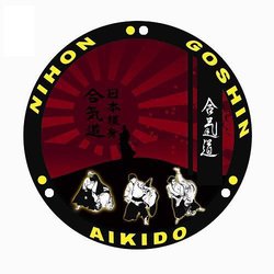 Aikido School of Self Defense - Jigoku Dojo