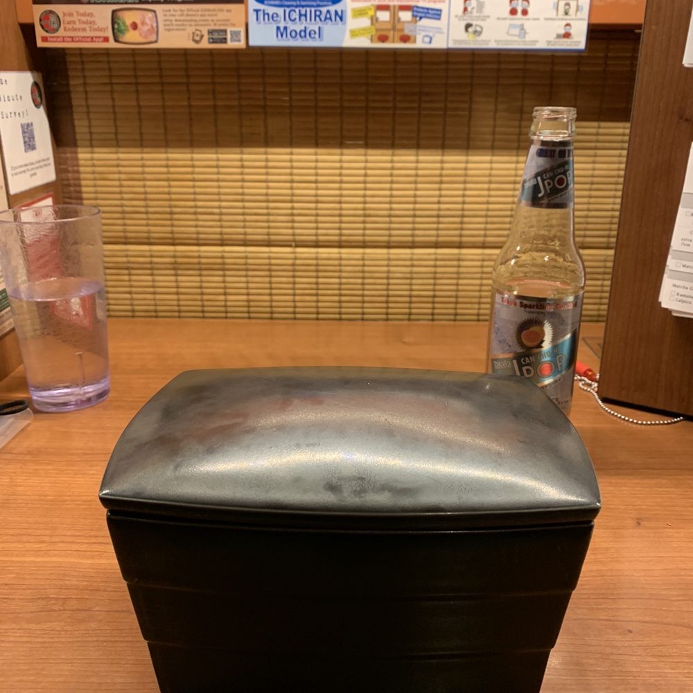 ICHIRAN - Brooklyn - Ramen Near Me - Brooklyn, New York ICHIRAN - Brooklyn - Ramen Near Me - Brooklyn, New York