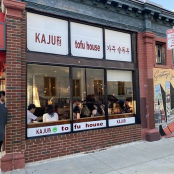 Kaju Tofu House - Exterior - Korean Near Me - Allston, Massachusetts