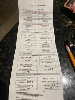 Menu photo 4 Dal Shabu Hot Pot Annandale, VA Menu photo 4 Dal Shabu Hot Pot Annandale, VA