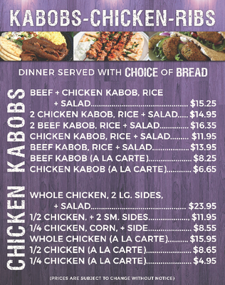 Menu photo 7 Greek Style Chicken Fallbrook, CA