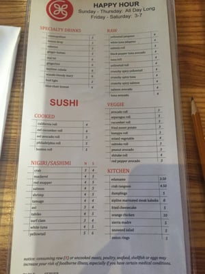 Menu photo 3 Ginger Lincoln, NE Menu photo 3 Ginger Lincoln, NE