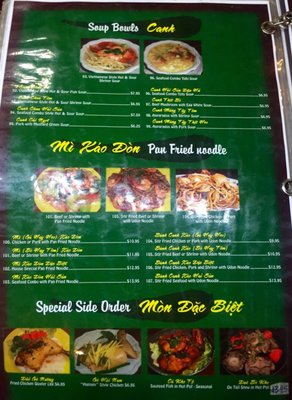 Menu photo 5 Little Saigon North Miami Beach, FL Menu photo 5 Little Saigon North Miami Beach, FL