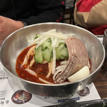 Kunjip - 6. bibim naengmyeon - Korean Near Me - Santa Clara, California