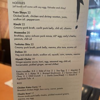 Paper Crane - The Menu - Ramen Near Me - Iowa City, Iowa Paper Crane - The Menu - Ramen Near Me - Iowa City, Iowa