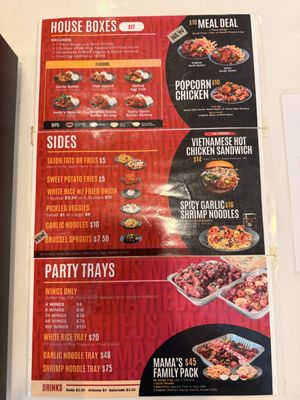 Menu photo 2 Mama Hieu’s Garden Grove, CA Menu photo 2 Mama Hieu’s Garden Grove, CA