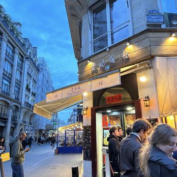 TranTranZai - Chinese Near Me - Paris TranTranZai - Chinese Near Me - Paris