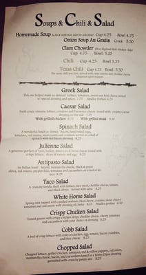 Menu photo 8 White Horse Tavern Flint, MI Menu photo 8 White Horse Tavern Flint, MI