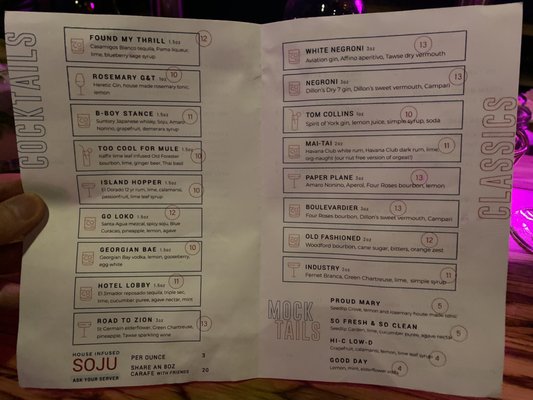 Menu photo 2 Low Down Bar Collingwood, ON