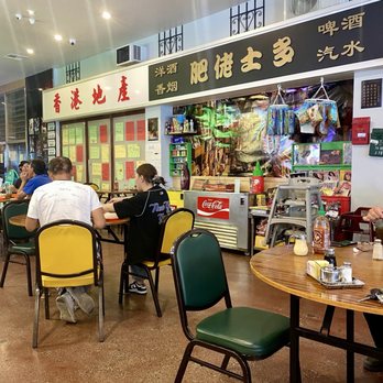 Alice’s Kitchen - Noodles Near Me - Temple City, California Alice’s Kitchen - Noodles Near Me - Temple City, California