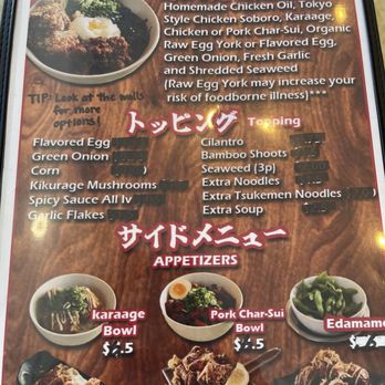 Kashiwa Ramen - Menu - Ramen Near Me - Costa Mesa, California Kashiwa Ramen - Menu - Ramen Near Me - Costa Mesa, California