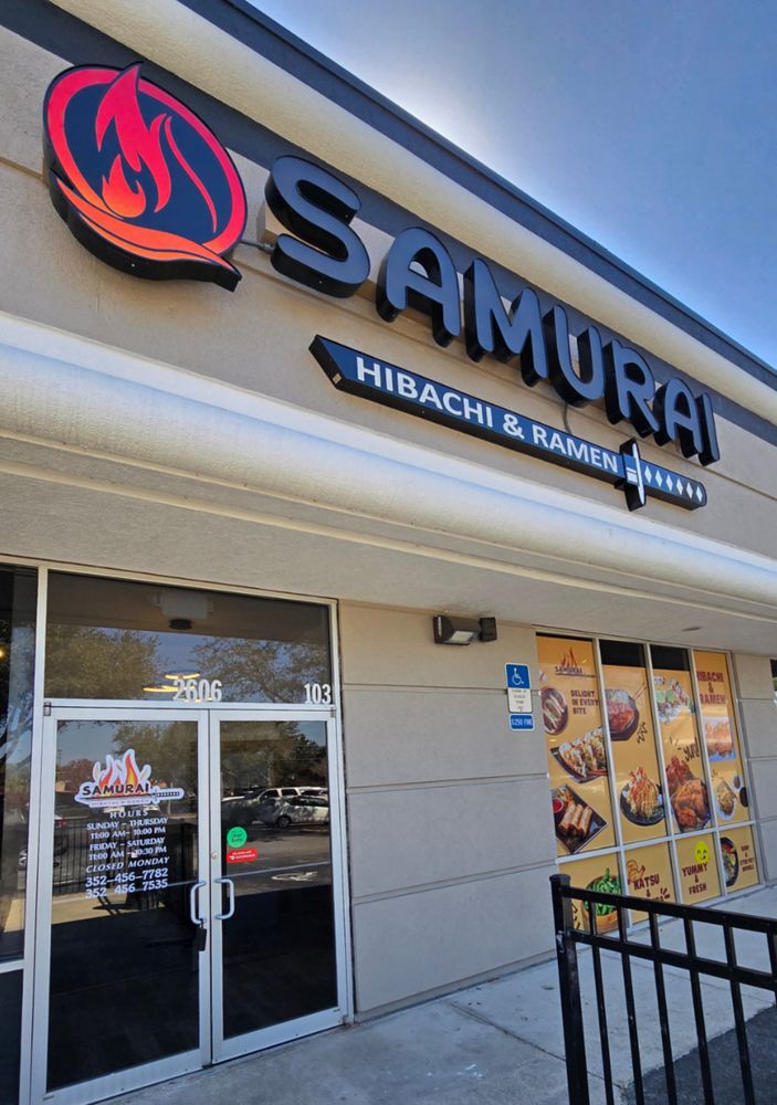 Samurai Hibachi & Ramen Logo